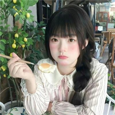 保持距离第一季