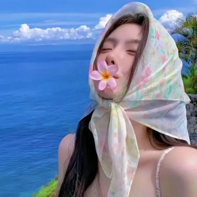 每个人的生活